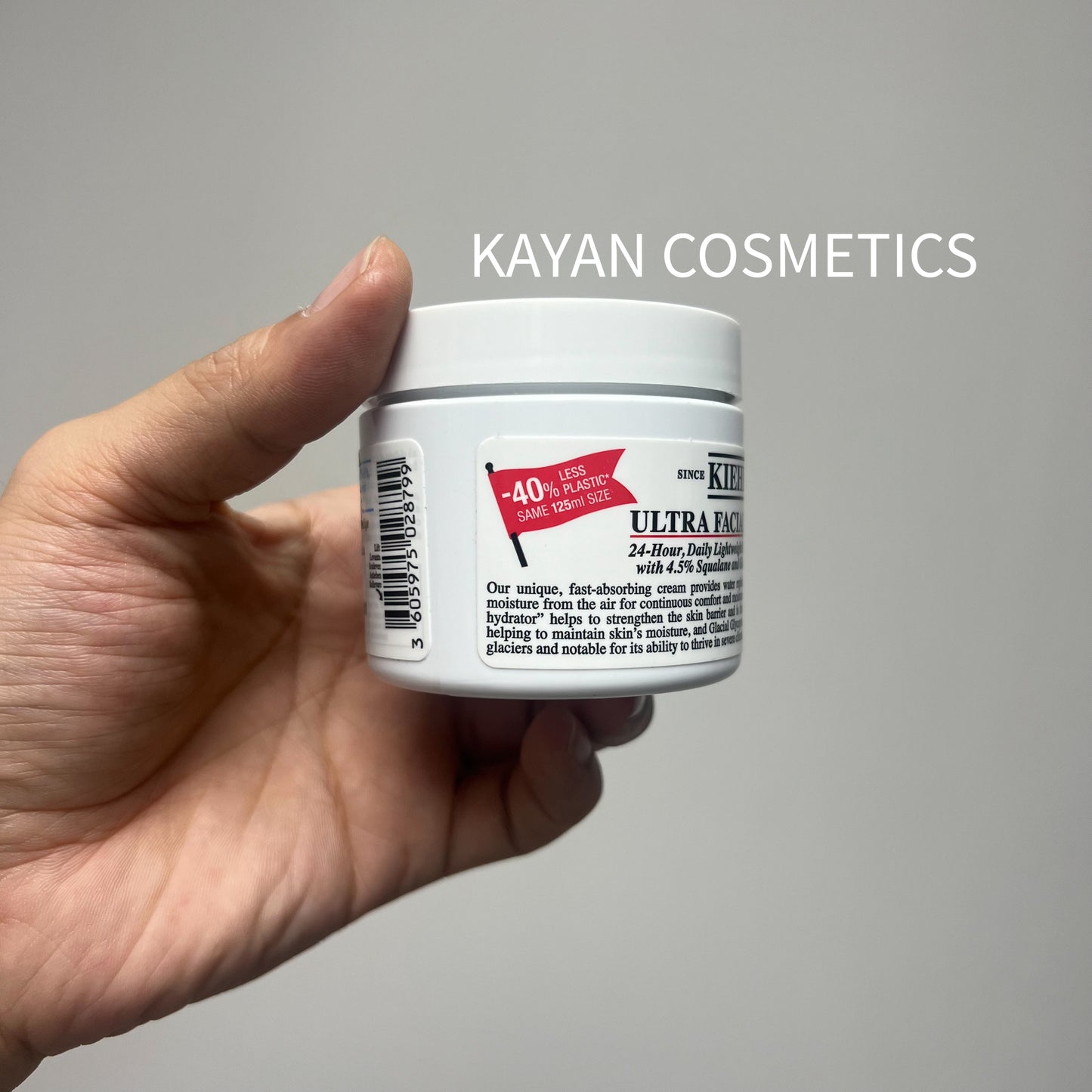 包順豐 kiehls 科顏氏 高保濕面霜125ml角鯊烷滋潤保濕補水不油膩修護 Kiehls ULTRA FACIAL CREAM