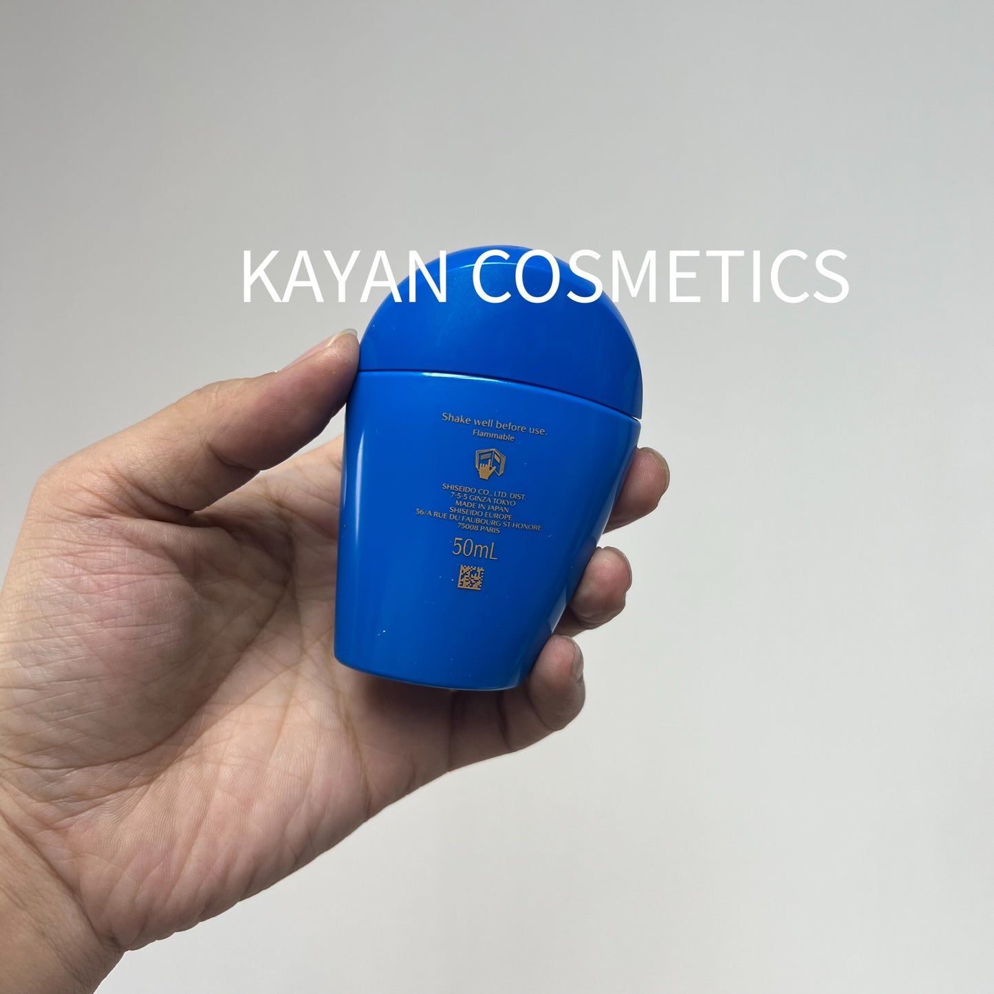 包順豐 SHISEIDO 資生堂 藍胖子防曬霜 PA +++SPF50 50ML