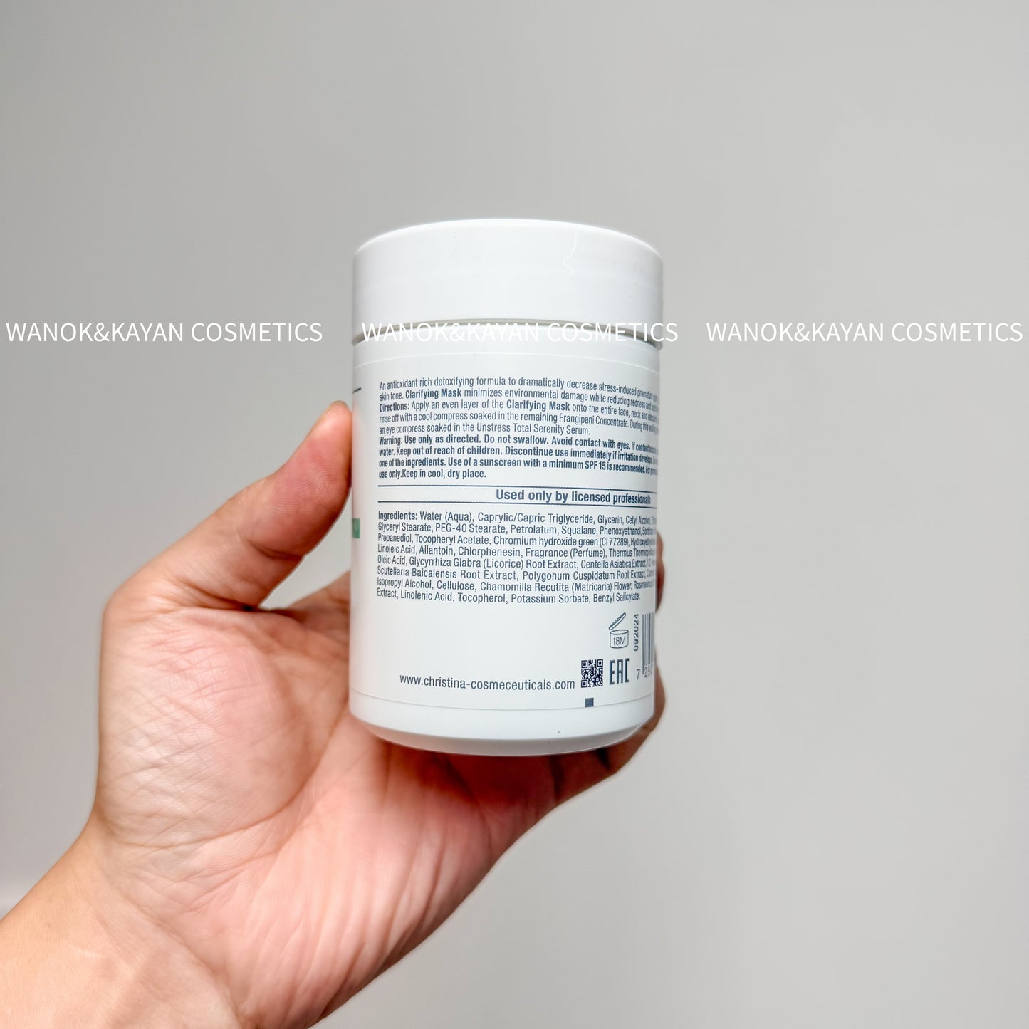 新版 日期2028 包順豐 Christina 科蘊蘭 7號乳酸菌抗敏消炎面膜 面膜7號 UNSTRESS 7 CLARIFYING MASK