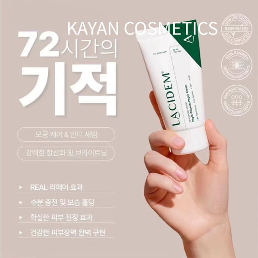 包順豐 韓國院線 LACIDEM 面霜免疫森林素食植物再生修復面霜 60ml Phyto-Placenta Repair Cream