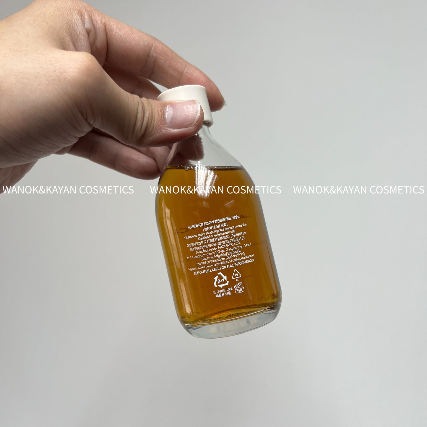 包順豐 AROMATICA 迷迭香緊致精華肌底液100ml保濕補水舒緩修護溫和 AROMATICA VITALIZING ROSEMARY CONCENTRATED ESSENCE