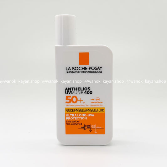 理膚泉 La Roche-Posay 安得利清爽極效夏卡防曬液 50ml Anthelios UVMune 400 Invisible Fluid SPF50+  La Roche Posay