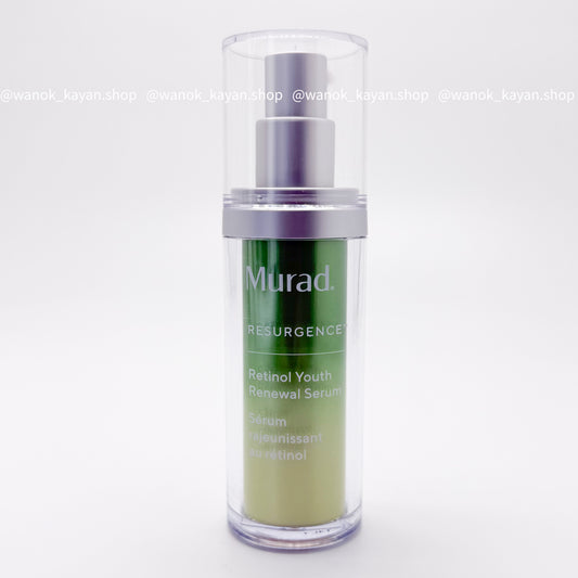 SF Express‼ ️murad a alcohol essence retinol lightens fine lines Murad 30ml. RESURGENCE Retinol Youth Renewal Serum rajeunissant au retinol