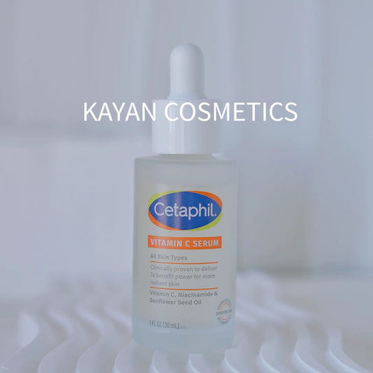 包順豐 美國 cetaphil 絲塔芙 VC精華液煙酰胺亮白保濕維穩 Cetaphil VITAMIN C SERUM