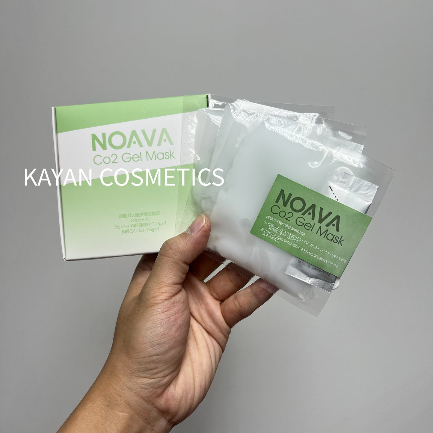 包順豐 日本 Noava Co2 碳酸面膜 NOAVA Co2 Gel Mask 1盒3包