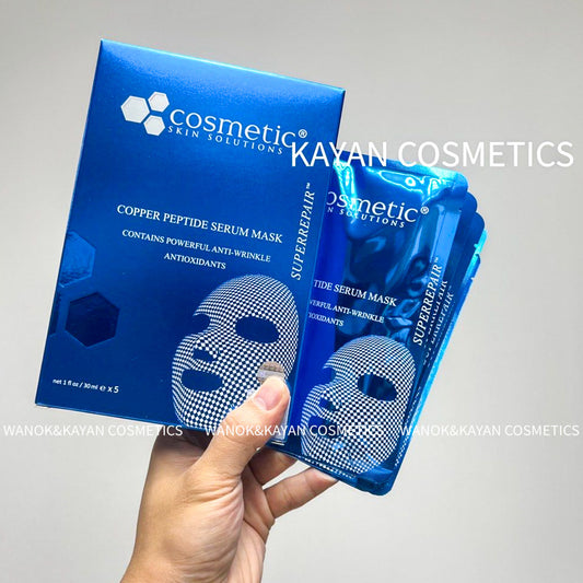 包順豐美國 CSS Cosmetic  CSS 藍銅防敏面膜 COPPER PEPTIDE SERUM MASK 5片/1盒