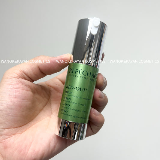 Repechage 瑞波琴 一夜退紅精華 海藻精華液 敏感煥活精華 小綠瓶祛痘舒緩精華 50ml Repechage Red Out Serum
