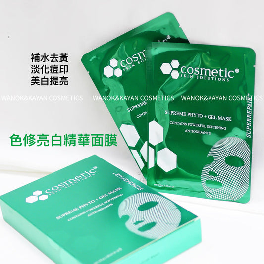 特價 包順豐 美國 CSS Cosmetic Skin 提亮淡印舒緩！CSS色修亮白精華面膜SUPREME PHYTO + GEL MASK CONTAINS POWERFUL SOFTENING ANTIOXIDANTS CSS Phyto+ Mask of 5 舒緩去印面膜 5片