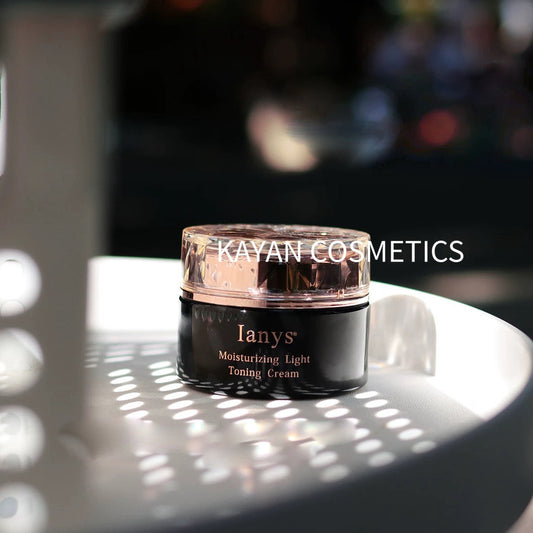 包順豐 日本 lanys 素顏霜保濕潤色提亮50g有色遮瑕清透底妝 lanys Moisturizing Light Toning Cream