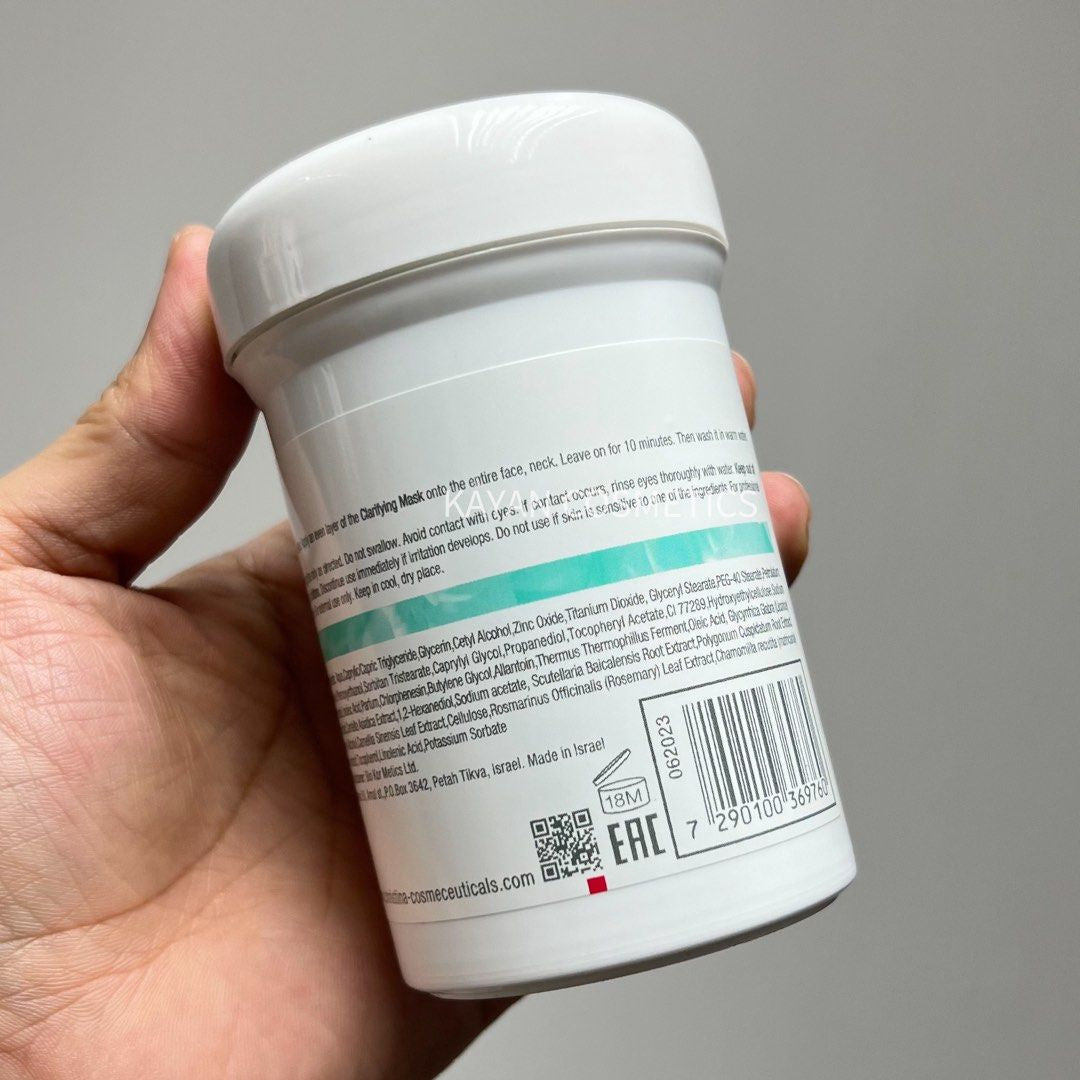 日期2028 包順豐 Christina 科蘊蘭 7號乳酸菌抗敏消炎面膜 面膜7號 UNSTRESS 7 CLARIFYING MASK
