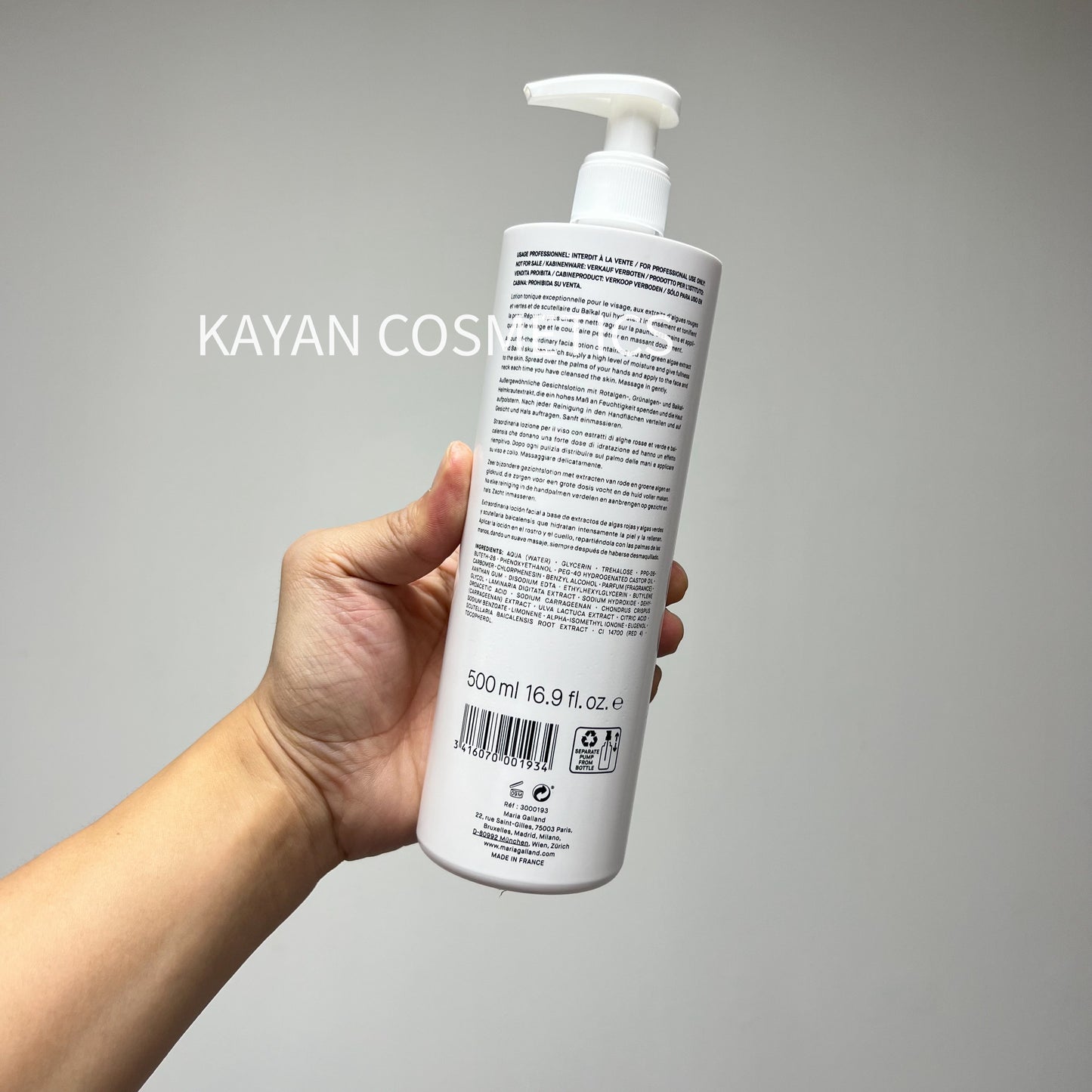 500ml 包順豐 新版加強 法國 MARIA GALLAND 64 水柔保濕露  SILK SOFT LOTION 水柔保濕露 500ML 純保濕爽膚水 瑪麗嘉蘭