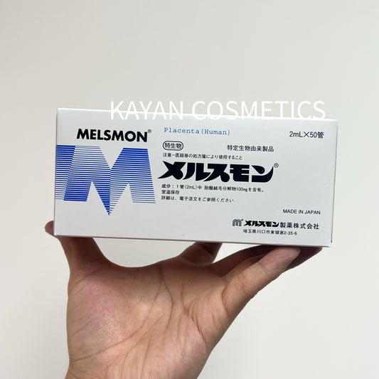 包順豐 Melsmon Placenta 美思滿 胎盤素 MELSMON Placenta (Human)