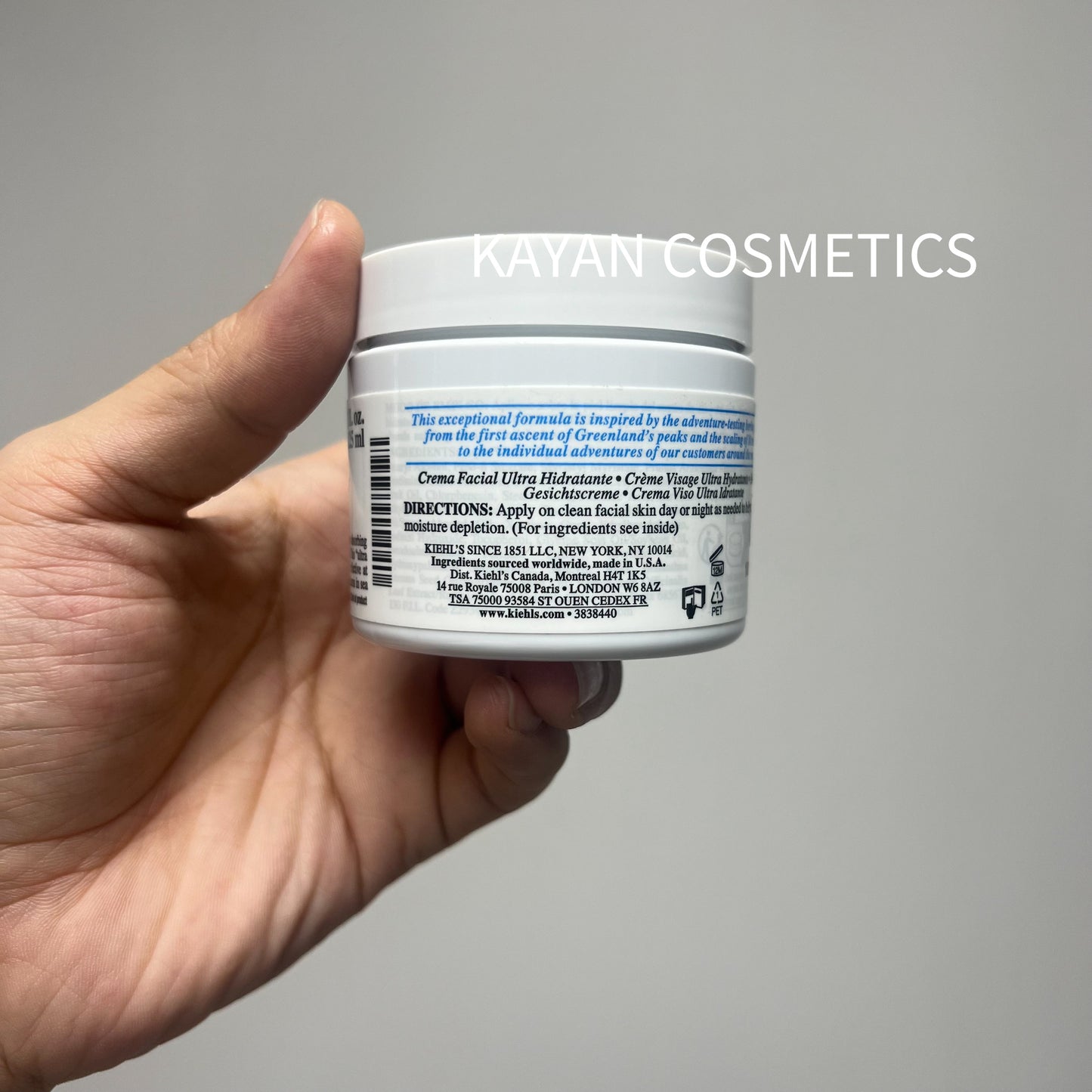 包順豐 kiehls 科顏氏 高保濕面霜125ml角鯊烷滋潤保濕補水不油膩修護 Kiehls ULTRA FACIAL CREAM