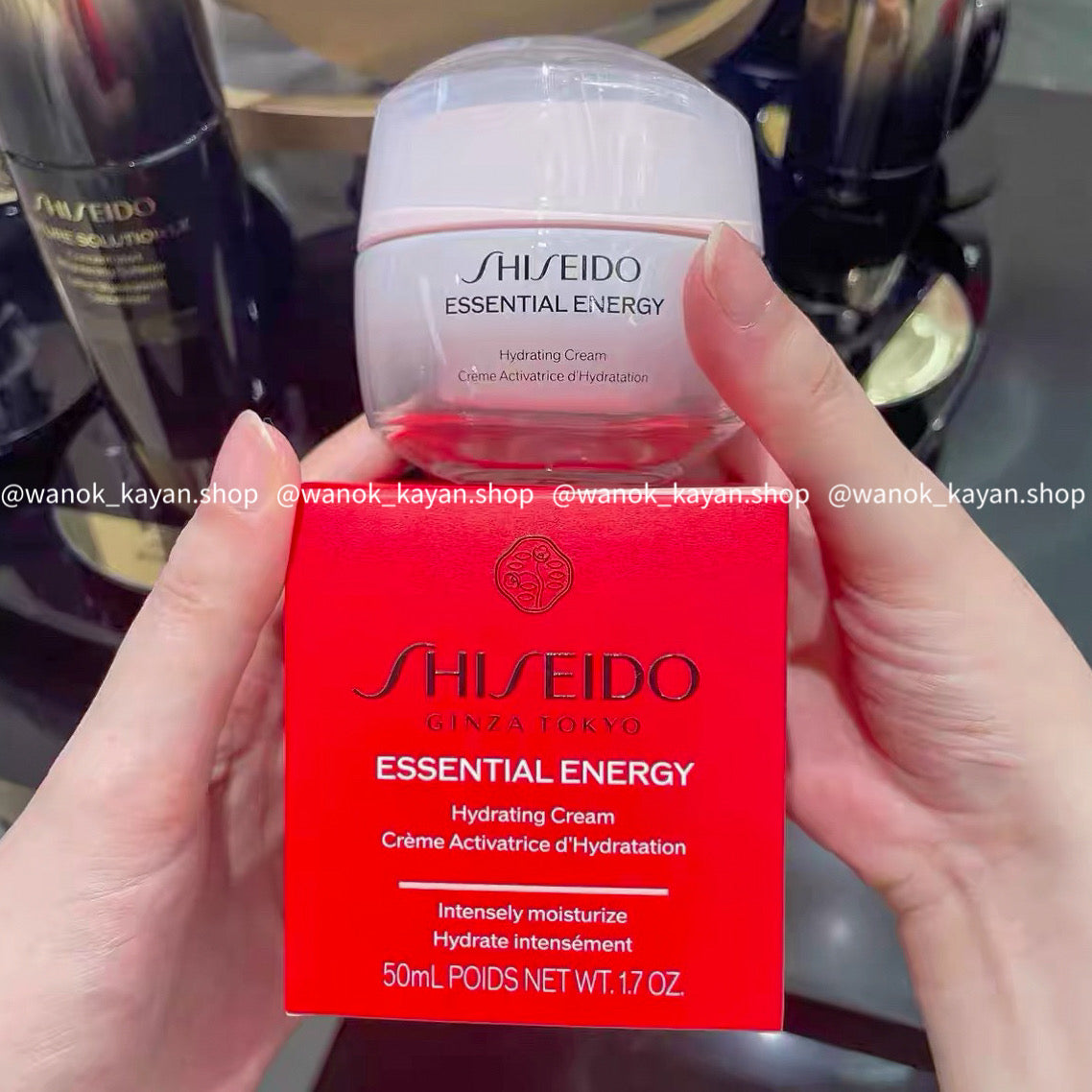 資生堂 Shiseido ESSENTIAL ENERGY 肌源補水乳霜 Hydrating Cream 50ml