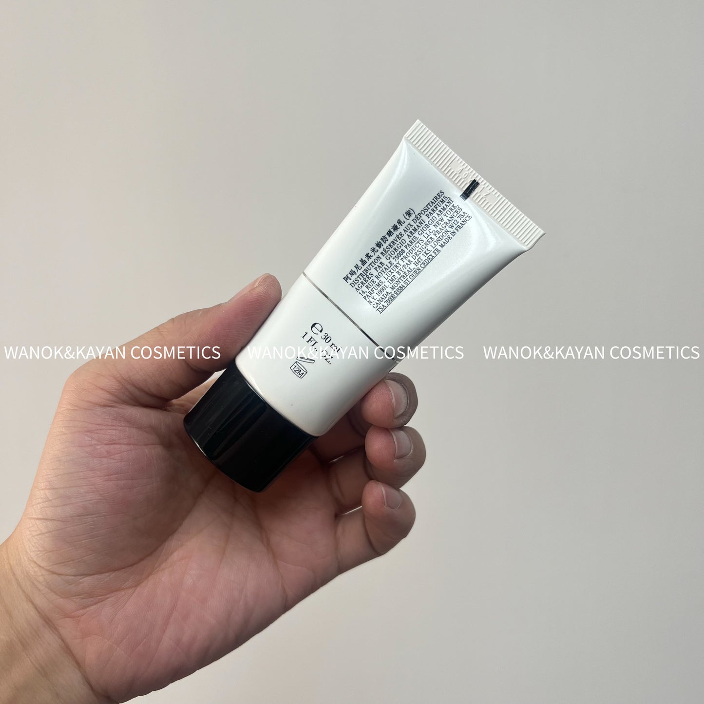 包順豐 Armani 阿瑪尼 晶柔光韻小白嬌紫色妝前乳隔離 保濕提亮防曬 UV master primer UV base correcteur de teint SPF45 / PA+++