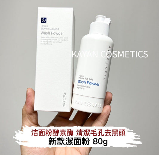 包順豐 韓國 潤妮秀 Rene-cell 新款潔面粉 renecell 酵素酶清潔毛孔去黑頭 80g Placen Enzyme Sub-Acid Wash Powder。Rene Cell。Rene-Cell。ReneCell。Rene-Cell。Rene+Cell。