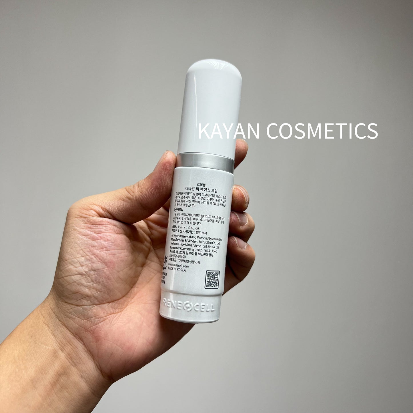 包順豐 韓國 Rene-Cell 潤妮秀 VC精華維他命C精華 30ml Rene Cell。Rene-Cell。ReneCell。Rene-Cell。Rene+Cell