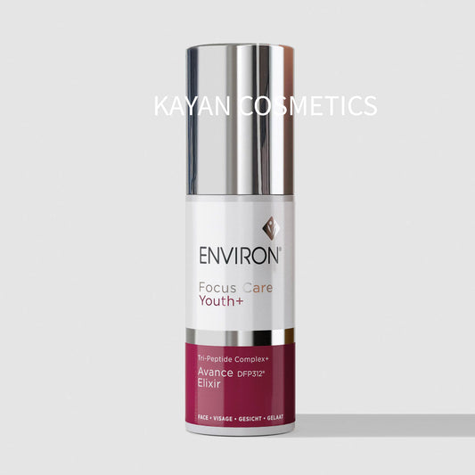 包順豐 ENVIRON Focus Care Youth+ Tri-Peptide Complex+ Avance DFP312 Elixir  活胜肽極光精華 30ml