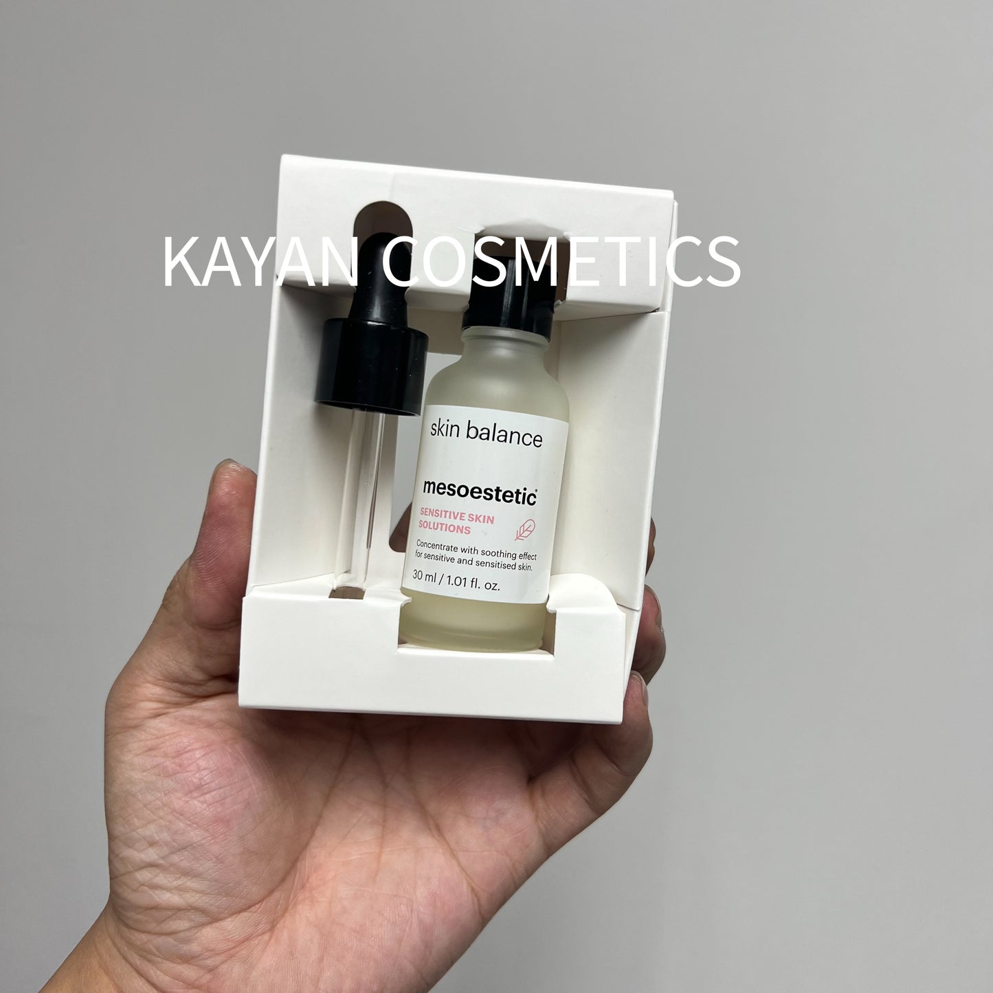 包順豐 mesoestetic 益生元防敏肌底液 30ml skin balance mesoestetic