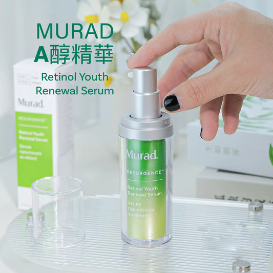 包順豐murad a醇精華30ml視黃醇淡化細紋慕拉德 RESURGENCE Retinol Youth Renewal Serum