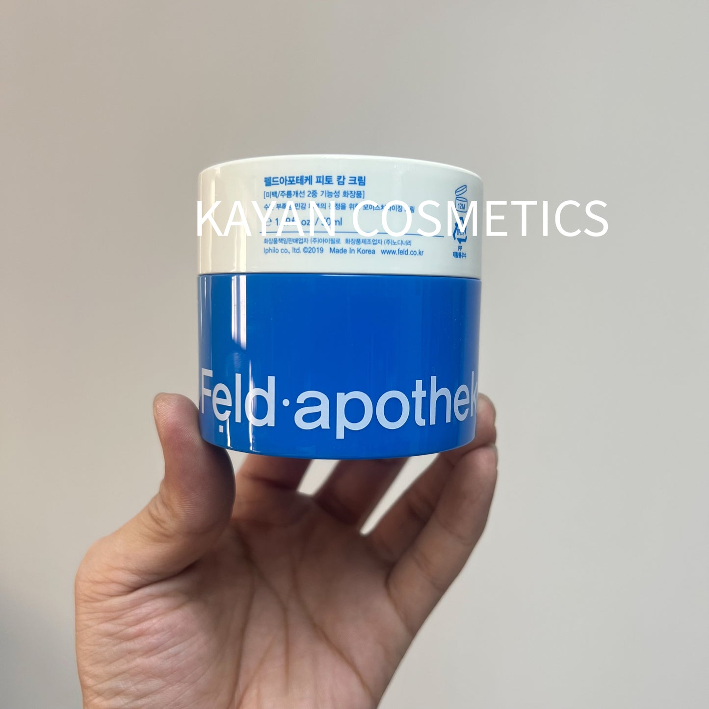 包順豐 feldapotheke 斐得藥芳Feld apotheke 5秒強效注水保濕霜 50ml PHYTO CALM CREAM feld apotheke。feld.apotheke