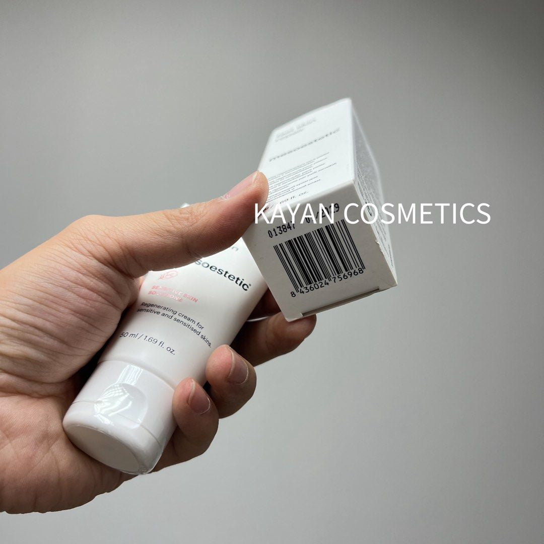 包順豐 Mesoestetic 美斯蒂克 Fast skin repair 修復霜舒緩退紅50ml Mesoestetic 專業修復抗敏面霜 Post-Procedure Fast Skin Repair