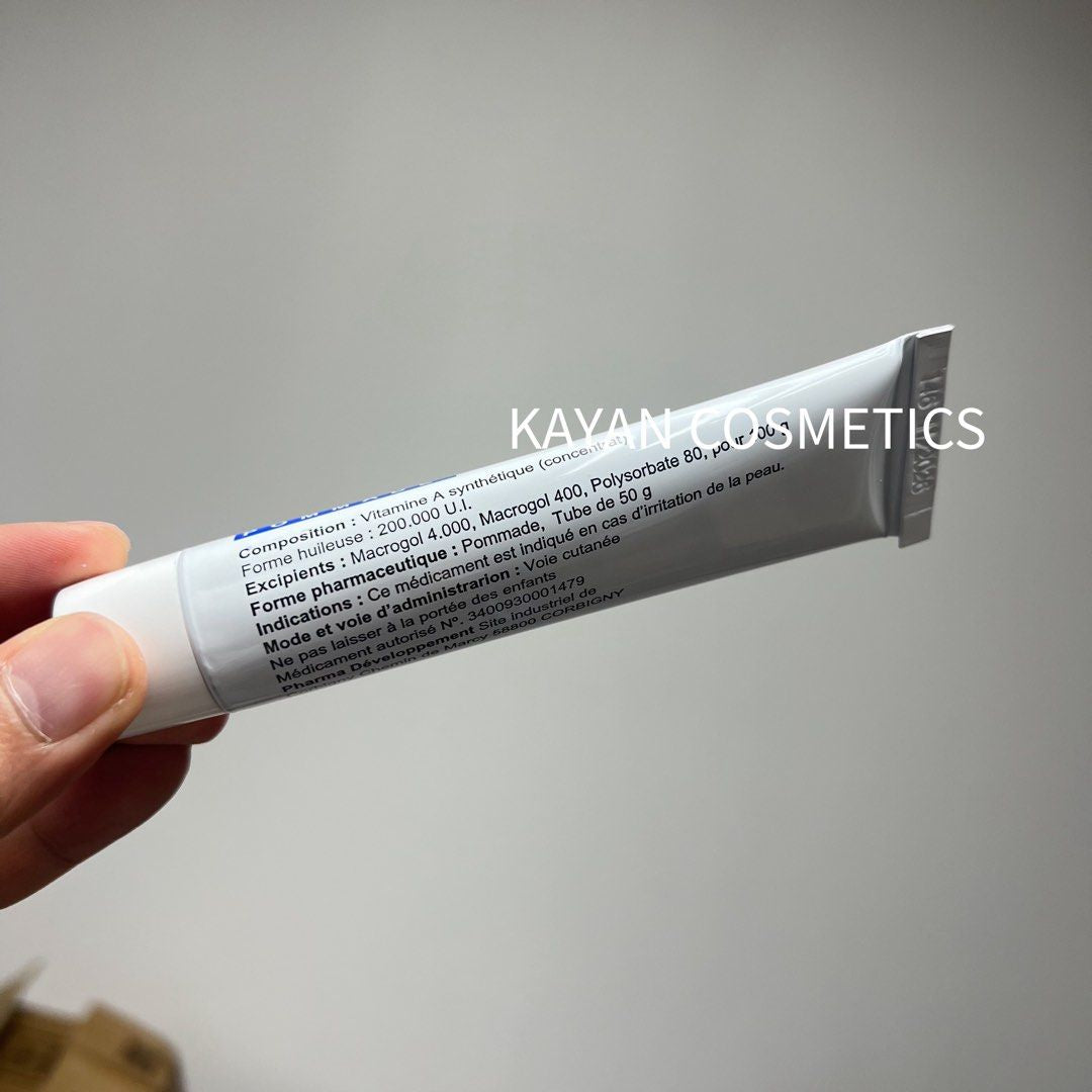 包順豐 法國 A313 Vitamin A pommade Avibon 維生素A酸視黃醇面霜50g   PHARMA developpement  POMMADE