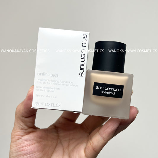 包順豐 shu uemura unlimited 植村秀  無限輕透持妝粉底液 小方瓶粉底液啞光裸妝