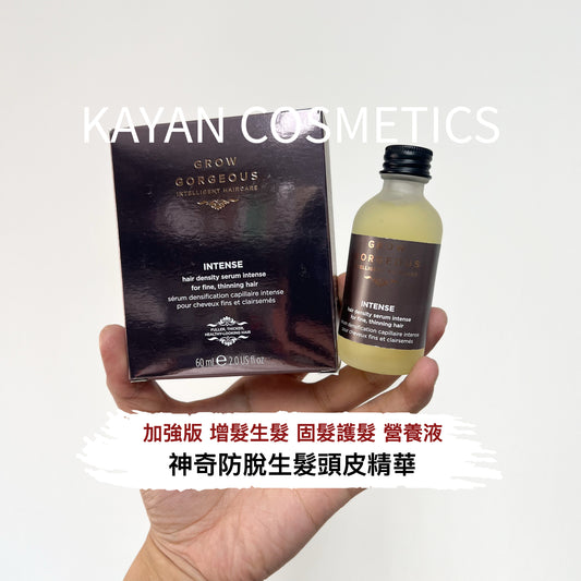 包順豐 英國 Grow Gorgeous 神奇防脫生髮頭皮精華加強版 60ml 增髮生髮頭皮精華 INTENSE hair density serum intense for fine, thinning hair  00000