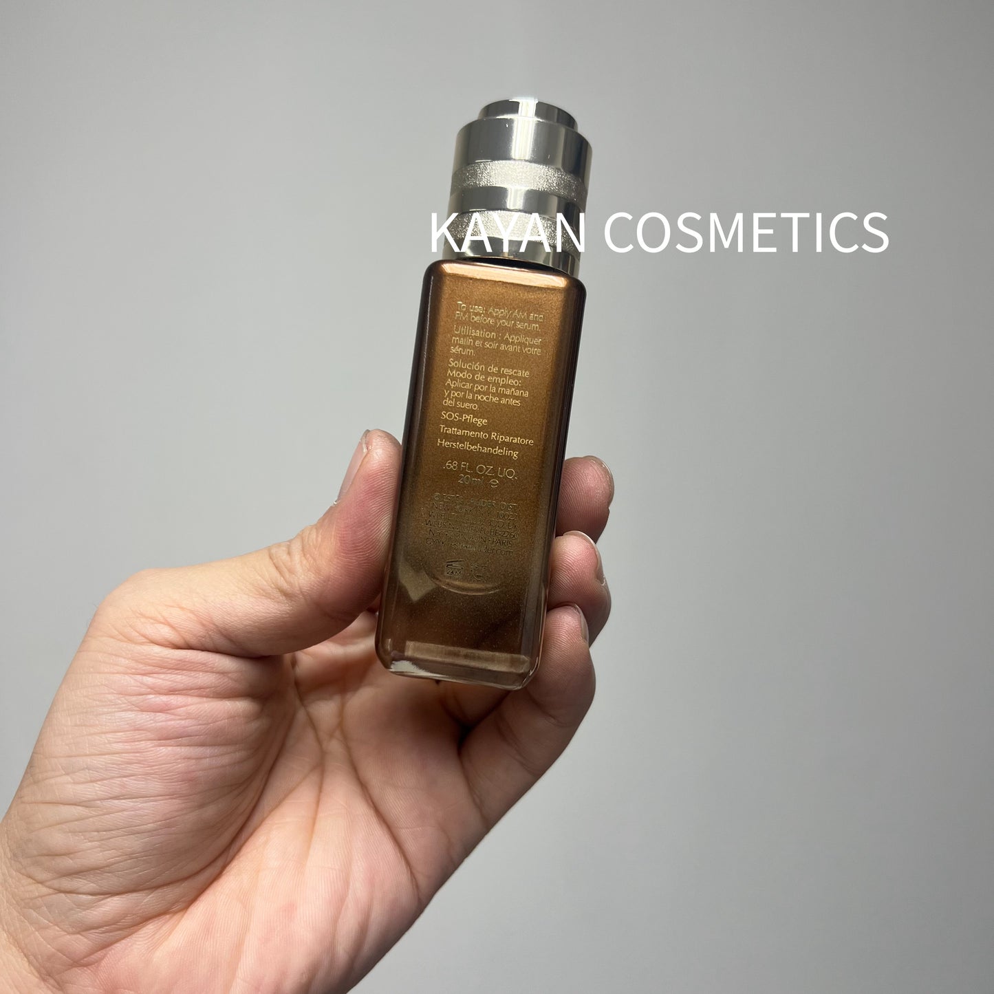 包順豐 ESTEE LAUDER 新昇級急救再生基因舒壓精華 20ml Advanced Night Repair Rescue Solution with 15% Bifidus Ferment