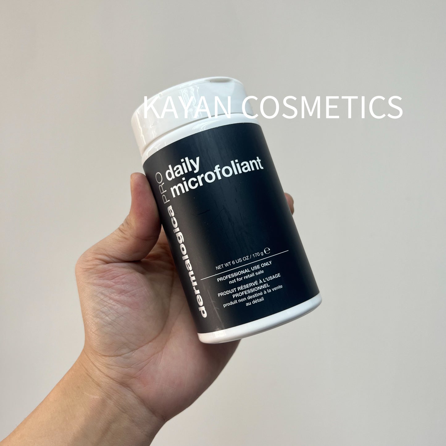 包順豐 Dermalogica 德美樂嘉 daily microfoliant 潔顏粉酵素潔面去黑頭角質 170g