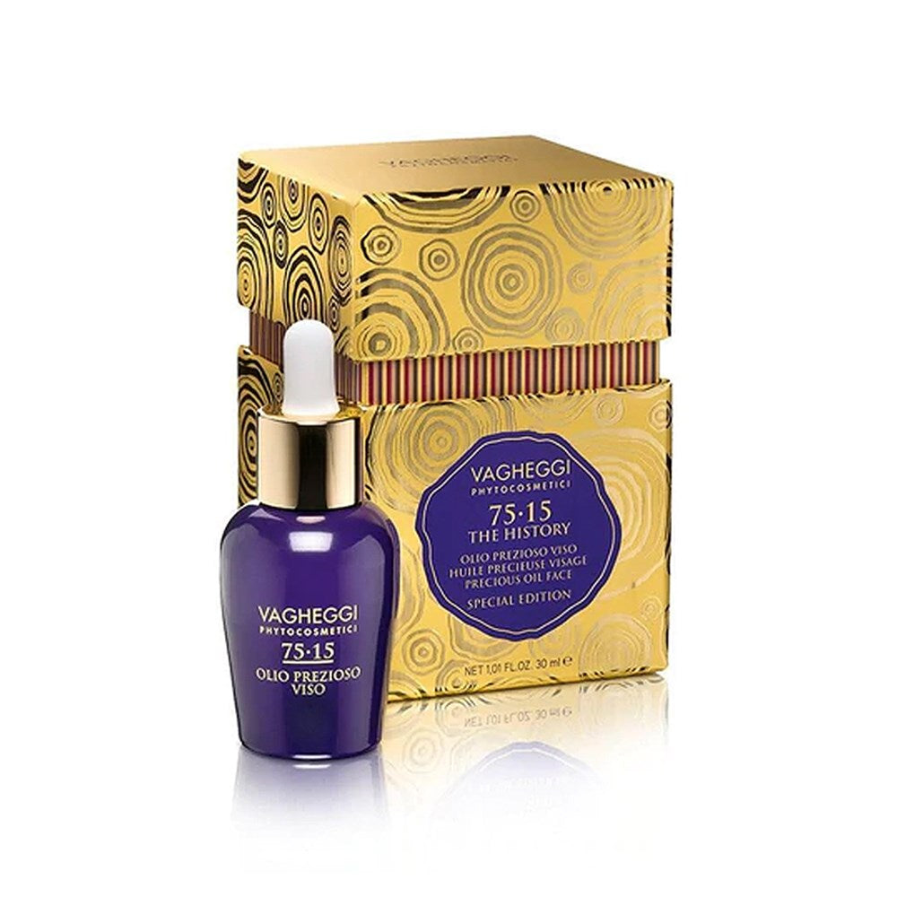 包順豐 韻姿 VAGHEGGI  75.15紫幻影魔法油 30ml 75.15 Precious Oil Face