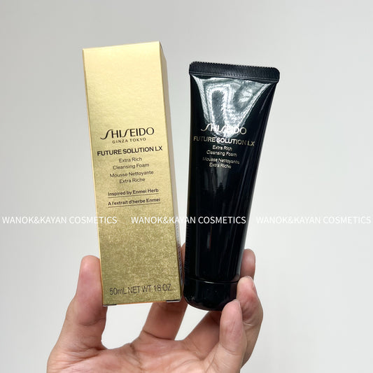 包順豐 資生堂 SHISEIDO 時光琉璃洗面奶 50ml Shiseido 晶鑽豐盈潔面泡沫  FUTURE SOLUTION LX Extra Rich Cleansing Foam