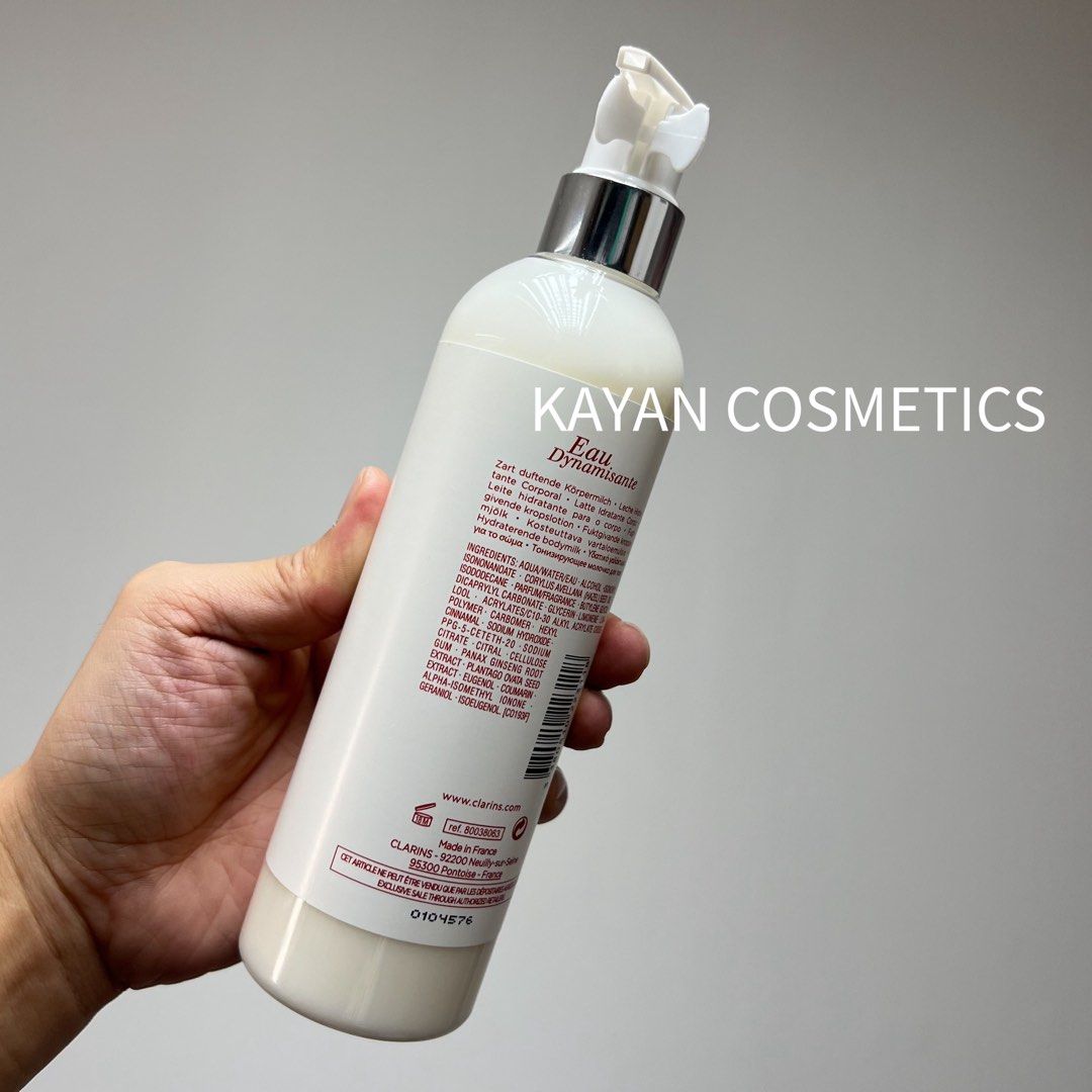 包順豐 嬌韻詩 Clarins 榛子油身體乳 300ml 潤膚露補水保濕不油  Body Lotion With hazelnut oil