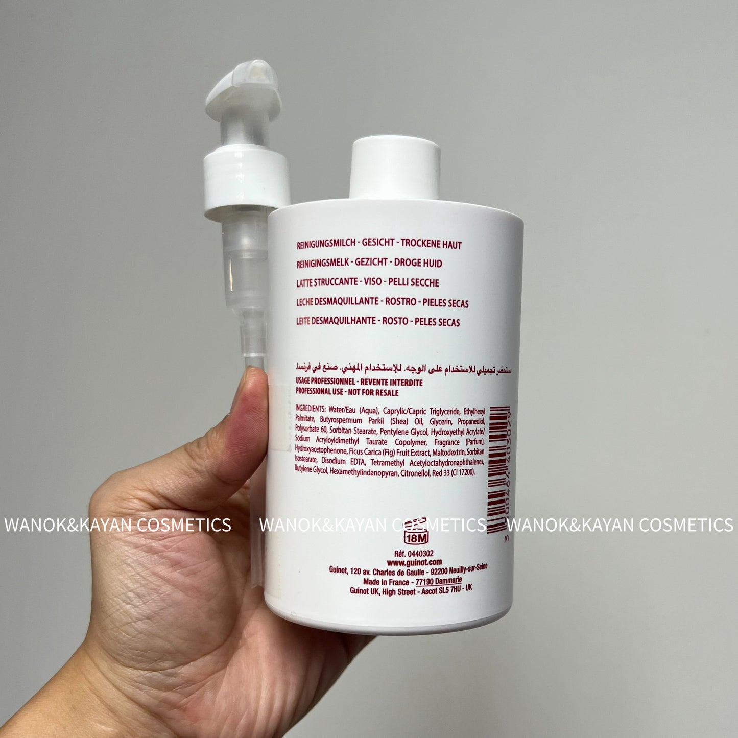 新版 包順豐 Guinot Hydra Beaute Cleansing Milk 滋潤潔面乳 500ml