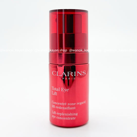 嬌韻詩 CLARINS 提拉撫紋全效眼霜 多維密集提拉眼霜15ml 超速眼霜 CLARINS Total Eye Lift