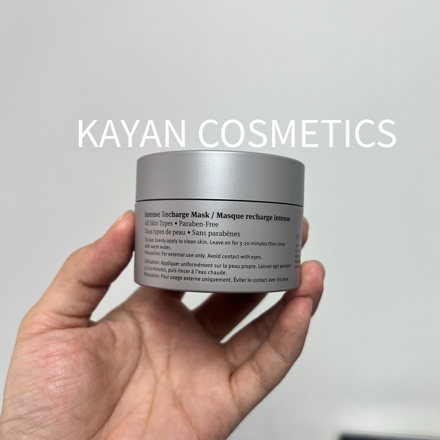 包順豐 Epionce Intense Recharge Mask 50g 深層修復能量面膜