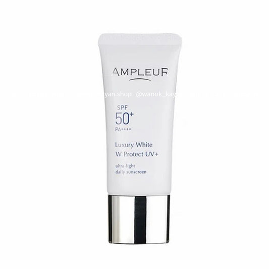包順豐 日本 ampleur 經典版 煥白亮膚三效防曬乳 Luxury White W Protect UV+ SPF50+/PA++++ AMPLEUR防曬