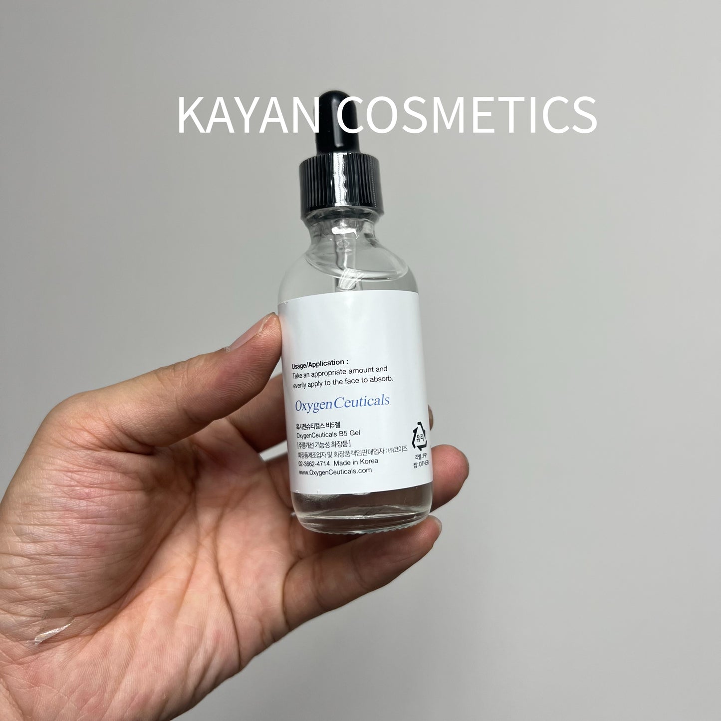 包順豐 Oxygen Ceuticals B5保濕精華液 60ml - B5 Gel保濕精華 60ml gel  OxygenCeuticals