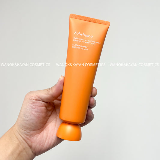 包順豐 Sulwhasoo 與潤面膜120ml Overnight Vitalizing Mask #雪花秀面膜 #睡眠面膜 #特別修護 #保濕面膜。Sulwhasoo OVERNIGHT VITALIZING MASK MASQUE VIVIFIANT NUIT SLEEPING MASK MASQUE DE NUIT