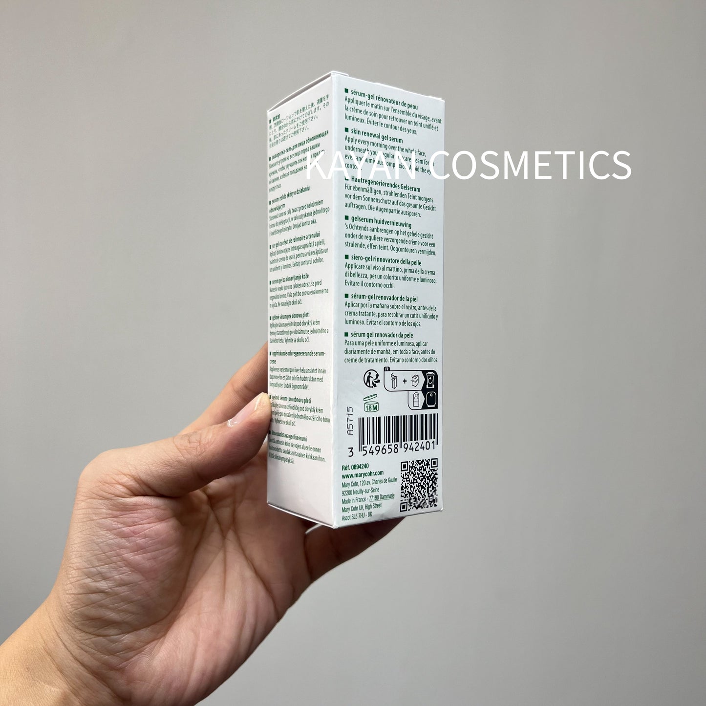 新版包裝 包順豐 法國 MARY COHR / 瑪莉格 密集煥新精華新細胞精華 50ml  New Cell Serum