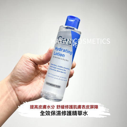 包順豐 美國 cerave 適樂膚 保濕修護爽膚水200ml滋潤舒緩溫和 CeraVe Hydrating Lotion 適敏膚