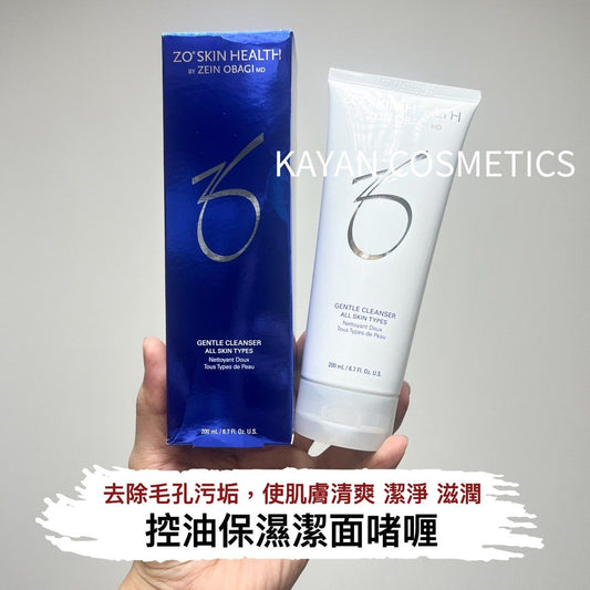 包順豐 美國ZO skin health Gentle Cleanser 控油保濕潔⾯啫喱200ml ZOskin