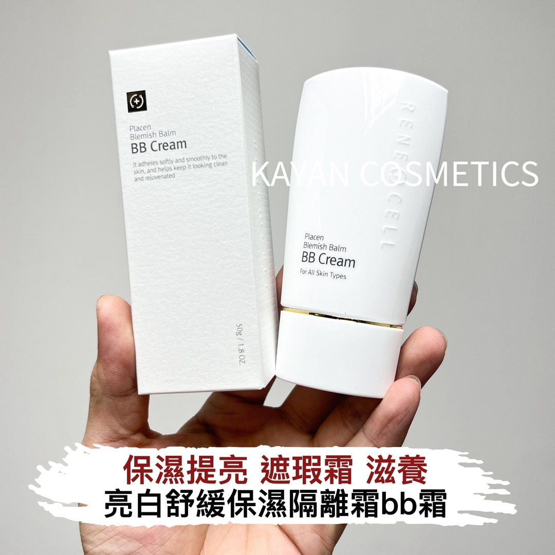 包順豐 韓國 Renecell 潤妮秀 BB霜護膚隔離霜bb霜皙白乳液50ml Placen Blemish Balm BB Cream Rene Cell。Rene-Cell。ReneCell。Rene-Cell。Rene+Cell