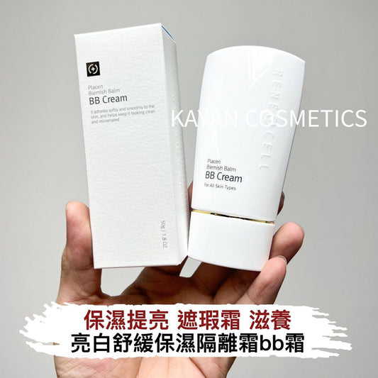 包順豐 韓國 Renecell 潤妮秀 BB霜護膚隔離霜bb霜皙白乳液50ml Placen Blemish Balm BB Cream Rene Cell。Rene-Cell。ReneCell。Rene-Cell。Rene+Cell