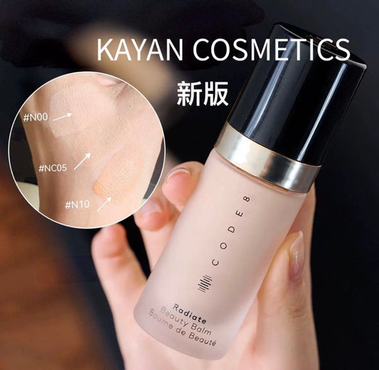 新版 包順豐 英國 CODE8 黑絲緞粉霜煥亮美顏水潤輕薄持久有色面霜粉底液隔離乳SECOND SKIN BALM 30ml