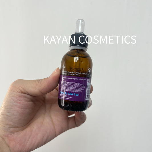 包順豐 BIOPLACENTA SERUM 胎盤素精華 Juliette Armand Bioplacenta Serum 55ml