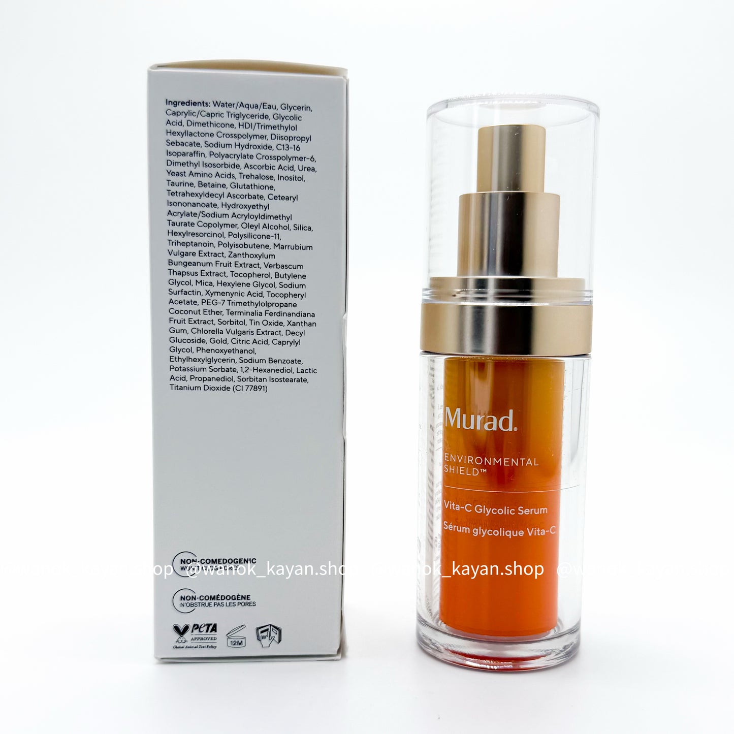 美國 Murad 黃金VC雙管面部精華30ml  Murad Environmental Shield Vita-C Glycolic Serum Vita-C 甘醇酸精華液 維他命c面部精華 VC精華液
