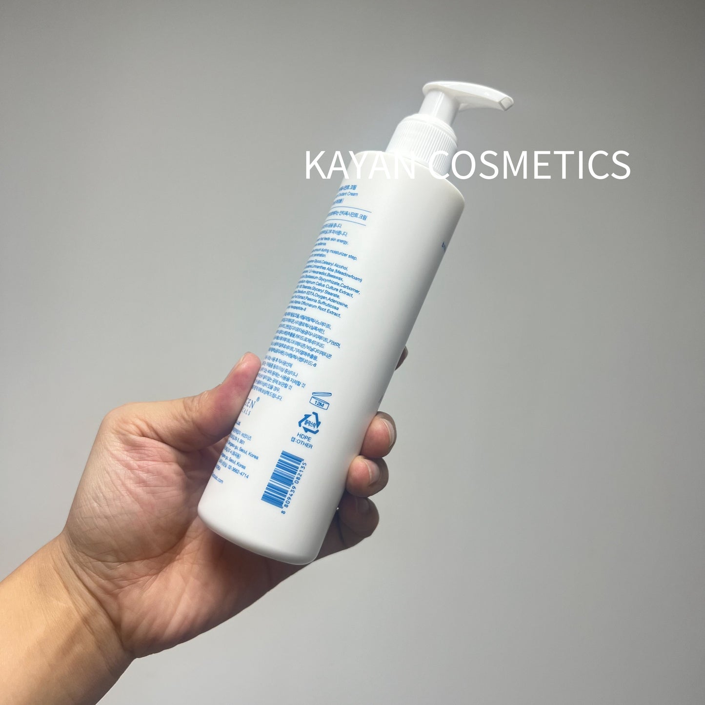 包順豐 OXYGEN CEUTICALS 保濕抗氧回彈霜250ml Anti Oxidant Cream  OXYGENCEUTICALS