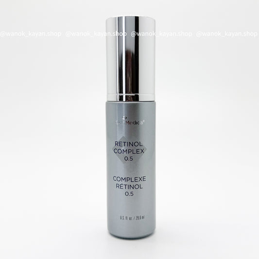 【0.5濃度】美國 斯美凱 SkinMedica Retinol Complex 0.5 A醇抗皺嫩膚精華 0.5 29.6ml